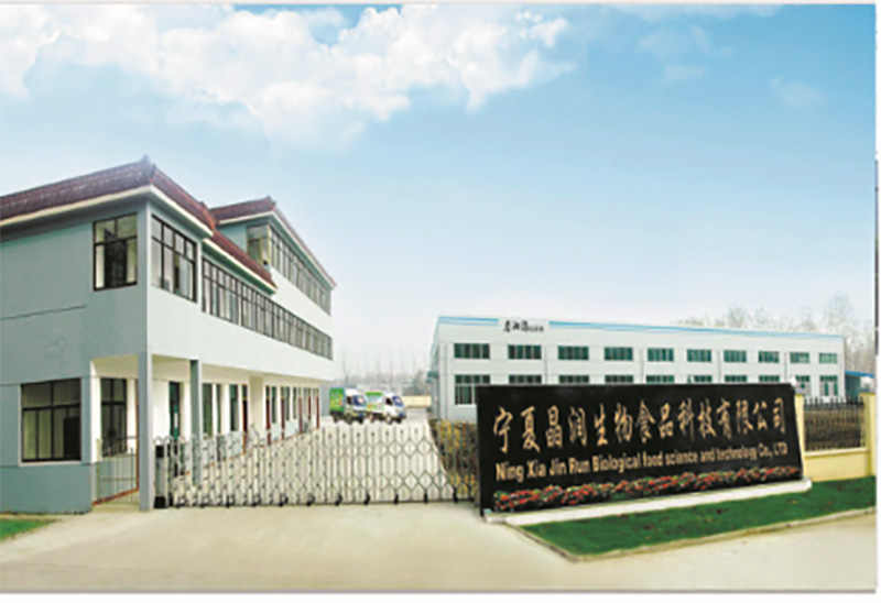 【晶潤(rùn)老油翁胡麻油】健康胡麻油|寧夏胡麻油|寧夏食用油|寧夏菜籽油|寧夏亞麻油|寧夏晶潤(rùn)生物食品科技有限公司 【晶潤(rùn)老油翁胡麻油】健康胡麻油|寧夏胡麻油|寧夏食用油|寧夏菜籽油|寧夏亞麻油|寧夏晶潤(rùn)生物食品科技有限公司