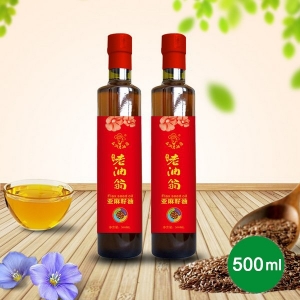 老油翁精品亞麻油500ml