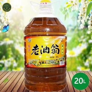 晶潤(rùn)老油翁葵花油20L