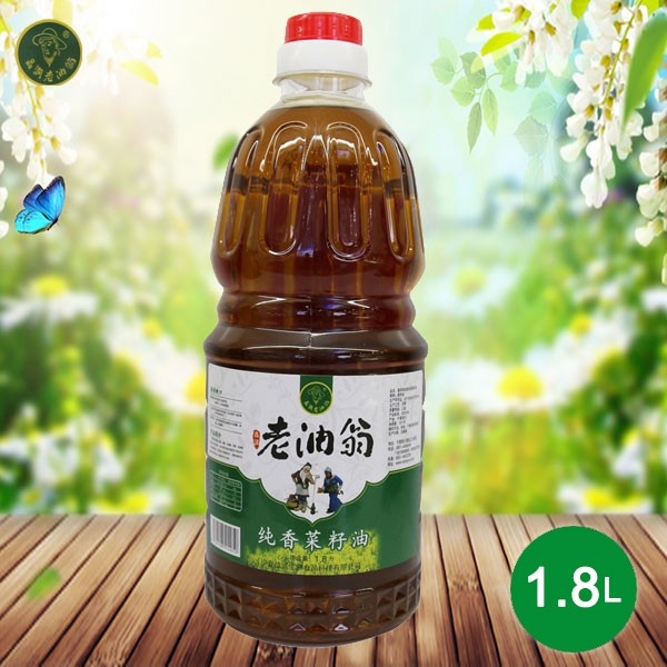 晶潤老油翁純香菜籽油1.8L