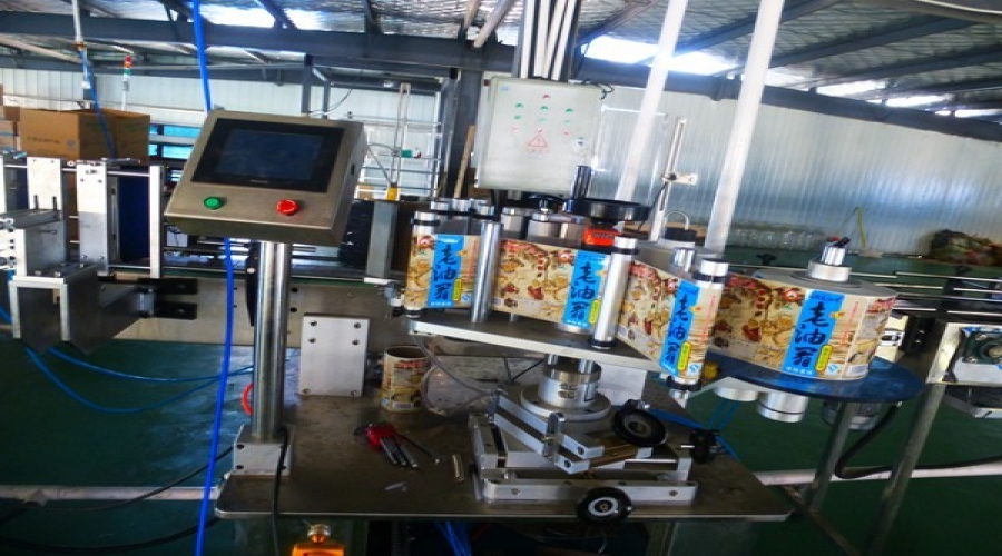 晶潤老油翁廠區(qū)