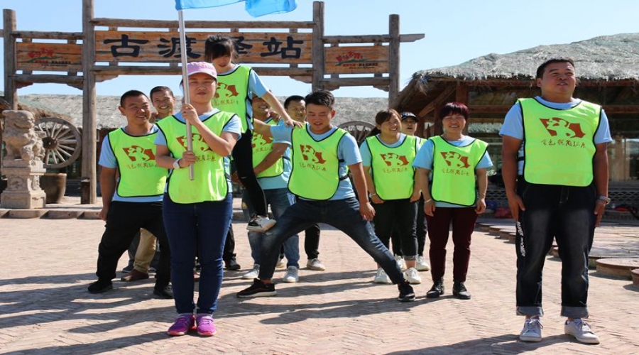 晶潤老油翁戶外拓展活動